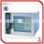 Pizza Oven/Stainless Steel Electric Pizza Oven (EB-2)