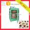 stainless steel automatic chrysanthemum ross scented tea drying machine