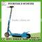 Teenager cheap battery for electric scooter,with CE,RoHS,EN71,EN62115