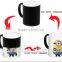 Globalsub color changing mug for personalized printing