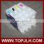 Empty Compatible Cartridges For Epson Expression XP-204/ XP-214