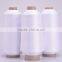 High Quality 70D/24F Polyamide Yarn 70D/36F Nylon DTY Yarn 70D/48F With Competitive Price