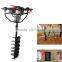 71cc 2400w Hand-Held Manual Fence Post Hole Digger Portable Hand Ground Drilling Machine