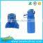 2016 new products bpa free silicone drink bottle for sport