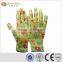 SunnyHope Custom Made Nitrile Coated Garden Gloves for Women