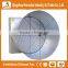 High quality butterfly cone type exhaust fan/ventilation fan for poultry house
