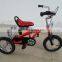 Children Tricycle Rubber Wheels,pedicab Rickshaws for Sale
