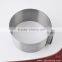 Stainless steel extension-type round cake mould (HCM-M20)