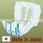 Reliable and High quality price diapers elderly green tea pad at reasonable prices