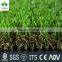 Soft natural landscaping artificial grass for garden