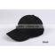 Promotion embroidery baseball cap&plain hat