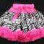 customized cute multi colors party dancing super soft baby girls petti skirt skirts