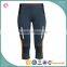 Latest Fashion Women's Track Pants Leggings Fitted Elastic Bottoms