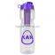USA Made 28 oz Infuser Bottle With Flip Lid - BPA/BPS-free and comes with your logo