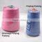 Good Quality 100% spun polyester sewing thread 40/2