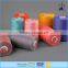 Cheap price 16s/3 spun polyester sewing thread for high speed sewing