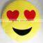 35cm Hot selling emoji cushion customized emoji pillow OEM emoji cushion