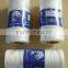 High Quality Wear Resistant 100% Polypropylene Thread String For Fishing