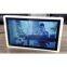7 inch LCD Advertising Display