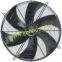 Refrigeration Axial Fan Motor