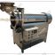 Commercial Chickpea Frying Machine|Fried Chickpeas Making Equipment