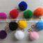 Factory wholesale 7 cm 8 cm 9 cm real rabbit fur pompom keychain