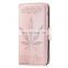 Embossed Maple Leaf Pattern PU Leather Case with Flip Card Holder Slot Wrist Srap for Samsung Galaxy A7 2017