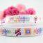 5/8" FOE Unicorn printed hair tie