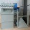 Air purifier, industrial air treatment equipment