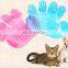 Cat and dog Pet bath brush shower Comb massage bath glove shower head Scalp massage brush