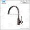 Good Price Classic style Solid Brass Kitchen Faucets Mixer bathroom and kitchen taps and faucets