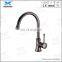 Novelty Royal Luxury Golden brass kitchen faucets tap single hand hot and cold cupc sink mixer water tap