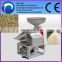 China good quality rice peeling and grinding machine