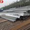 steel structure platform s235 h beam price
