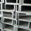 Made in China, Standard Hot Rolled Steel U Channel