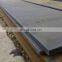Top sale Wear Resistant Steel Plate