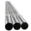 China supply 316h stainless steel pipe