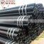 Grade X52, X56, X60, X65, X70 line pipe API 5L carbon steel seamless pipe