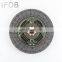 IFOB Clutch Disc For TOYOTA HILUX INNOVA 2TRFE TGN26 TGN61 31250-0K270