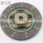 IFOB  Clutch Disc 31250-26231 For Hiace 01/2005-01/2014 TRH201  TRH213