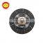 2020 Years TOP QUALITY Auto Clutch Disc OEM 31250-0k040