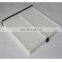 China manufacturers Auto Air Intake System Part car air filter KD45-61-J6X