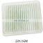Automobile PP air filter OEM ZJ01-13-Z40 high quality