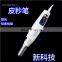 Handheld mini Picosecond Laser Pen Light Therapy Tattoo Scar/ Mole Freckle Removal/ Dark Spot Remover Machine