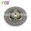 IFOB Clutch Disc For Infiniti Q70 Q50  G35 I30 I35 EX35 G25 G37 M35 M37 M45 Q40