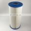 Paper cartridge swimming pool water filters for Bathroom