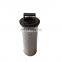 V3.0924-08 V3092408 Hydraulic Filter Element