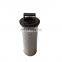 1000231380 Harbor machinery Hydraulic oil filters