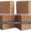 COIR DUST BLOCKS