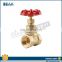 Short delivery date wholesale forged brass gate valve